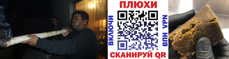Купить АМФЕТАМИН  A PVP  Гашиш  Меф  Каннабис  Краснокамск