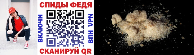 Купить закладки  Краснокамск  АМФЕТАМИН 98% 