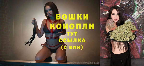 марки lsd Бугульма