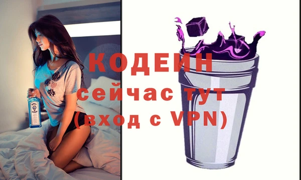 марки lsd Бугульма