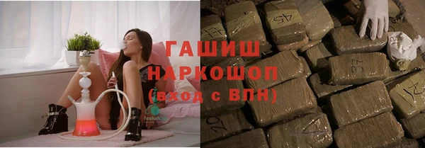 марки lsd Бугульма