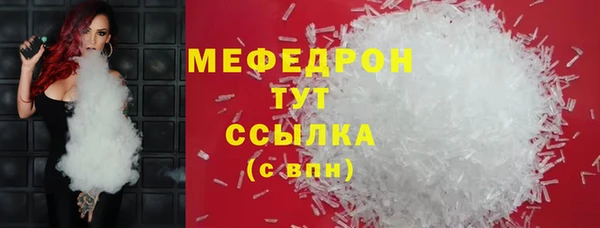 амф Богданович