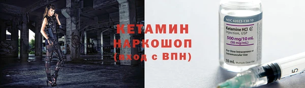 амф Богданович