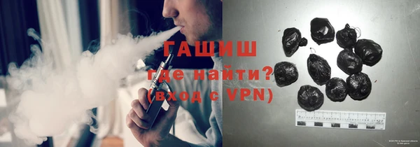 дмт Богородицк