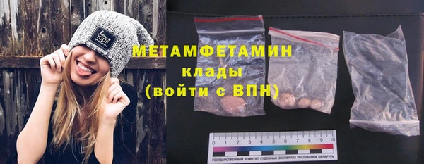 амф Богданович