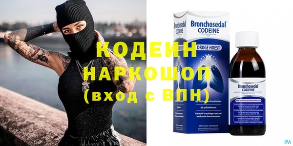 дмт Богородицк