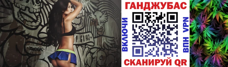 Купить закладки  Краснокамск  Конопля тримм 